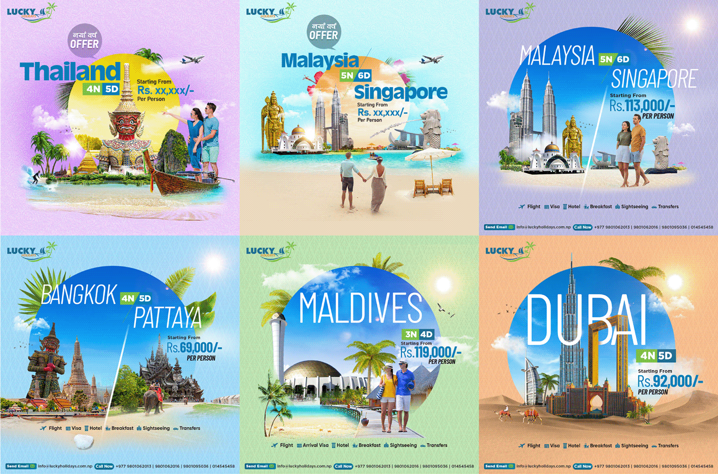 Lucky Holidays (Tours and Travels)