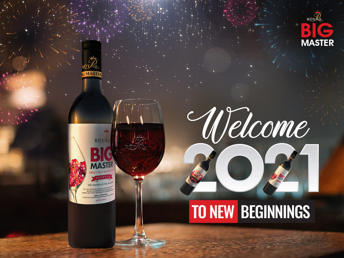 Big Master (New Year 2021)