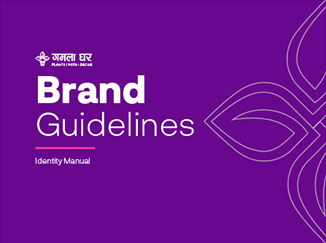 Gamala Ghar - Brand Guidelines