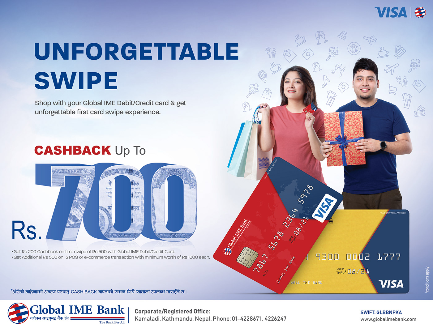 Global IME Bank