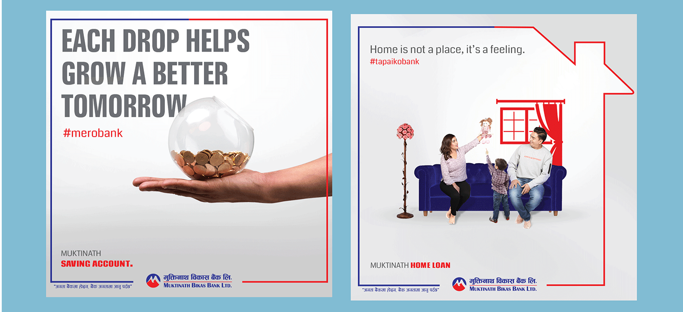 Muktinath Bikas Bank Digital