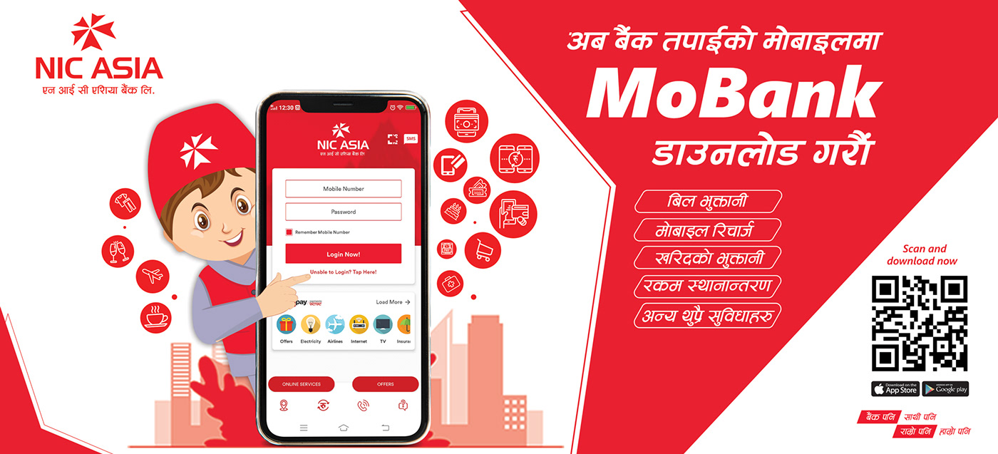 NIC ASIA Mobile Bank